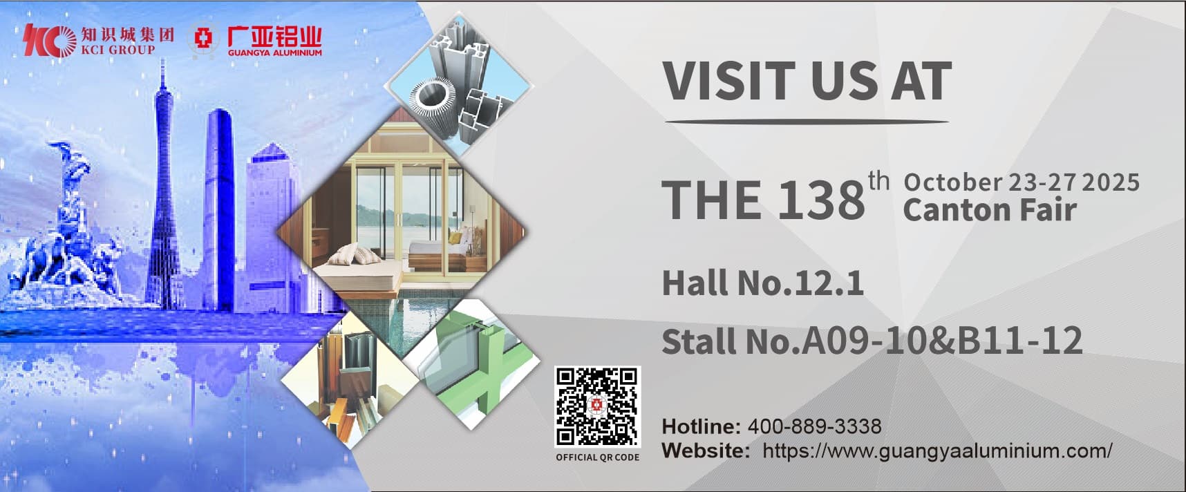 Welcome to 138th Canton Fair in Guang Zhou  from April 23rd -27th,2025
