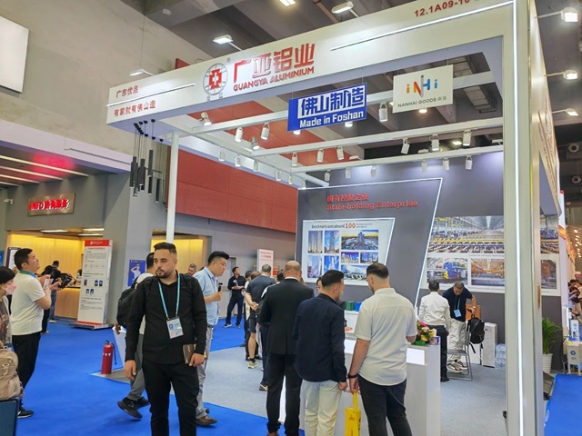 Guang Ya Aluminum muncul di Canton Fair ke-137, dan ekspansi merek ke luar negeri terus berlanjut!
