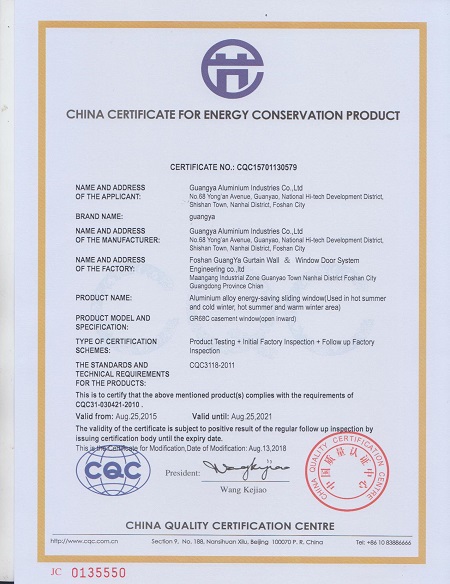 sertifikat produk konservasi energi